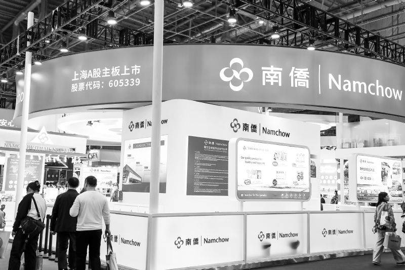 南侨食品营收降3%连续4年增长乏力 扣非跌80%再创新低寄望下沉纾困_公司_同比减少_利润