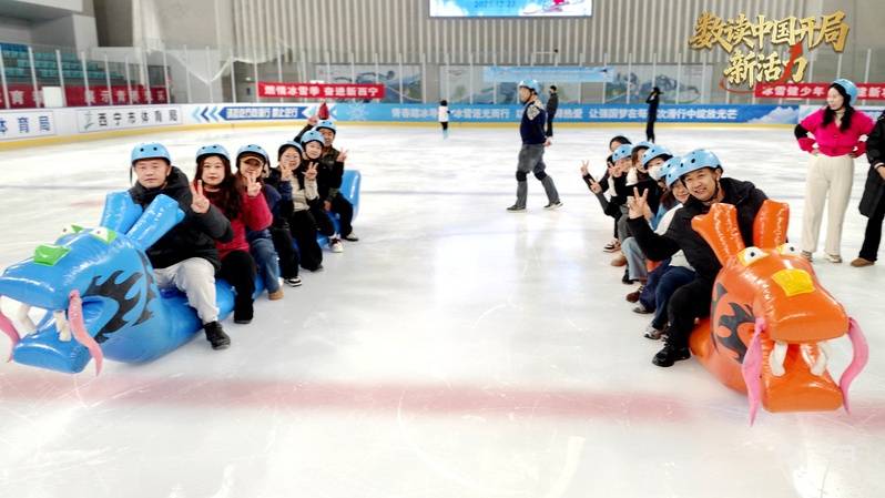 华体会- 华体会体育官方网站- 体育APP下载数读中国开局新活力丨超百万游客踏冰追雪 高原“冷资源”焐热冬春消费