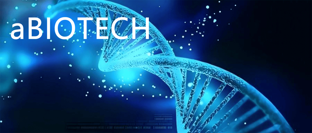 aBIOTECH | 汪海课题组综述蛋白质结合体的人工智能设计以及在作物改良中的应用_调控_Issues_植物