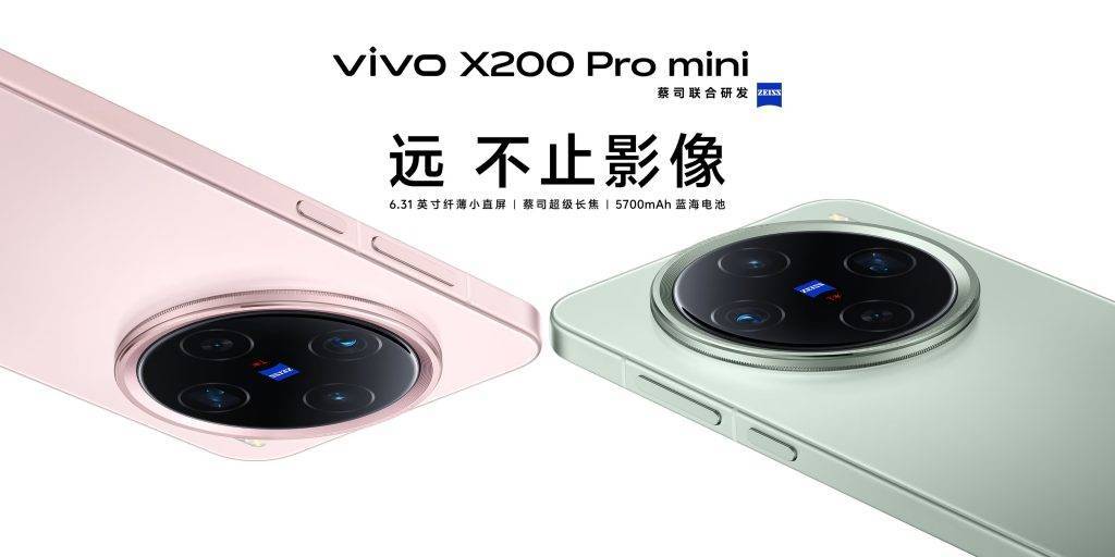 2026 年，手机起名字可以简单点吗？