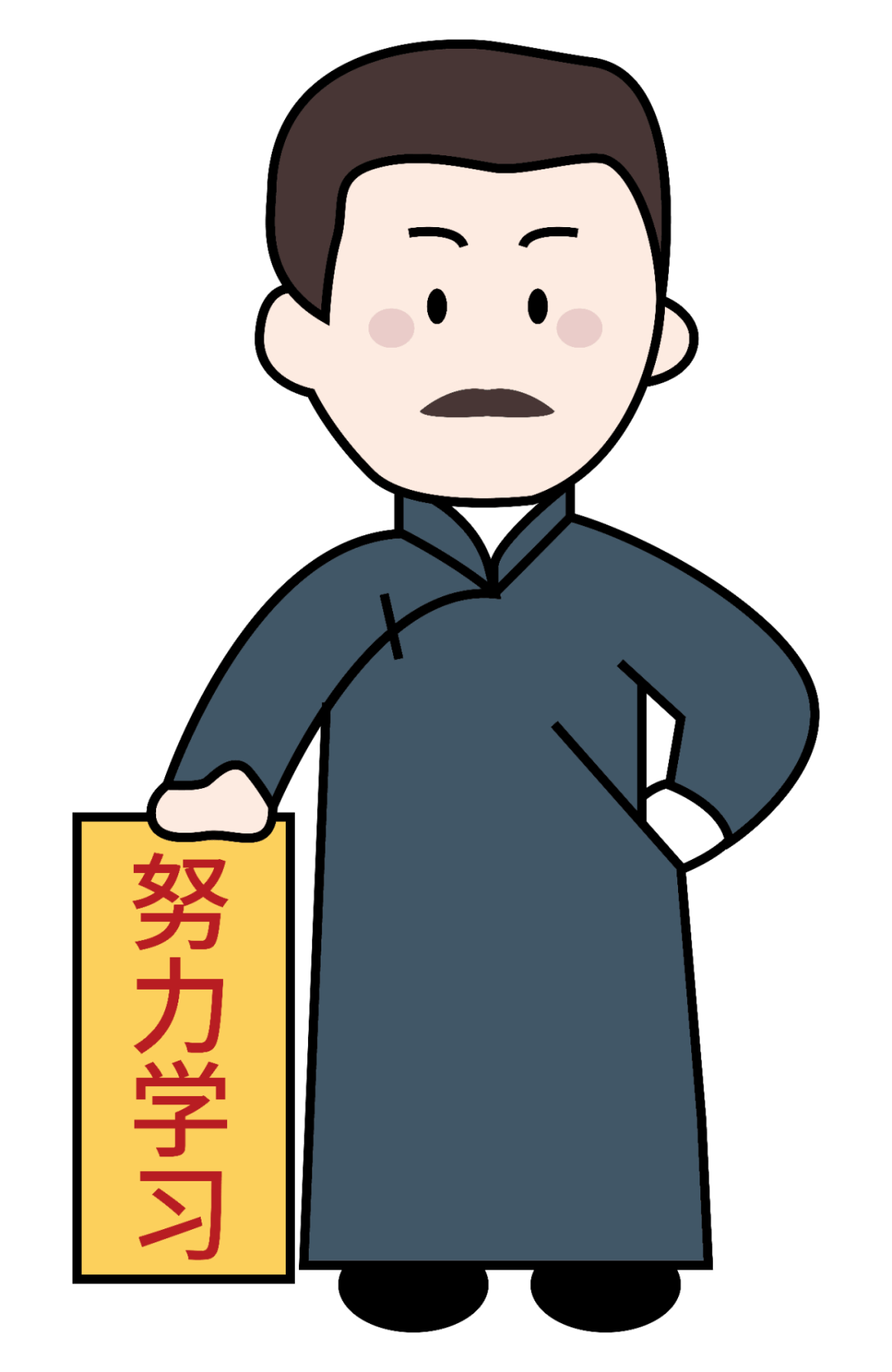 —合肥市亳州路小学六