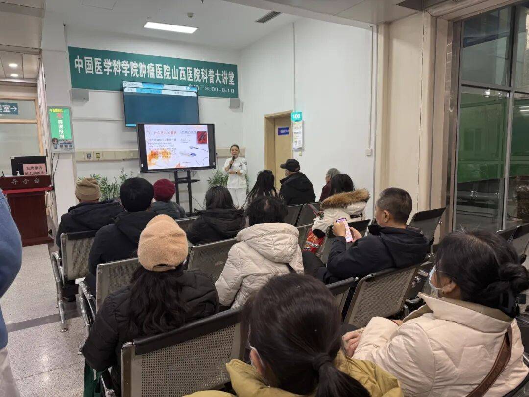 包含中国医学科学院阜外医院帮忙挂号陪同看病出院居家护理提醒，科学恢复身体的词条