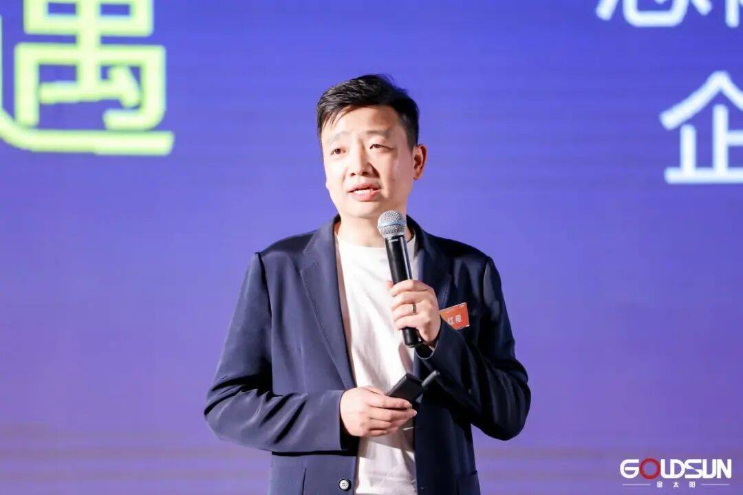 展望2026｜金太阳：家纺行业经历三大变革，抓机遇领跑健康睡眠赛道-金太阳