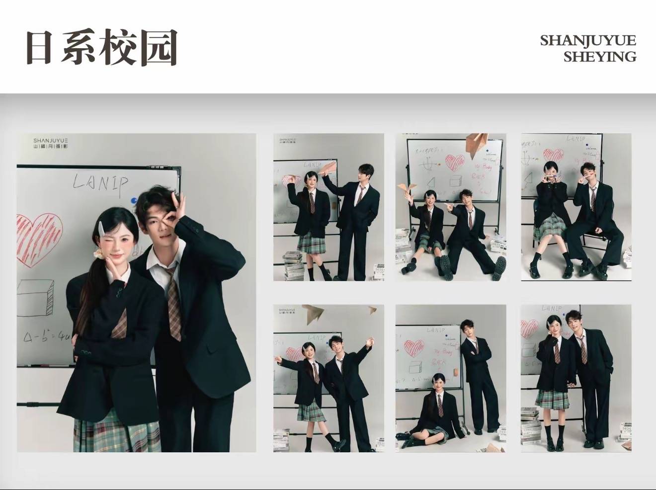 分析写真摄影服务靠谱吗，艺术写真摄影专业品牌哪家好