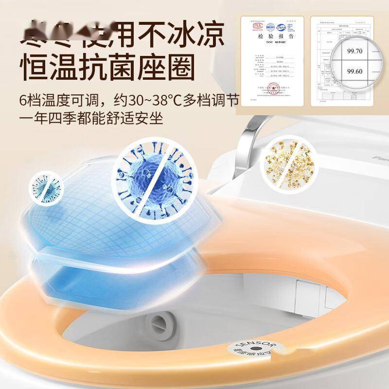 松下智能马桶X7：重新定义如厕体验的科技艺术品