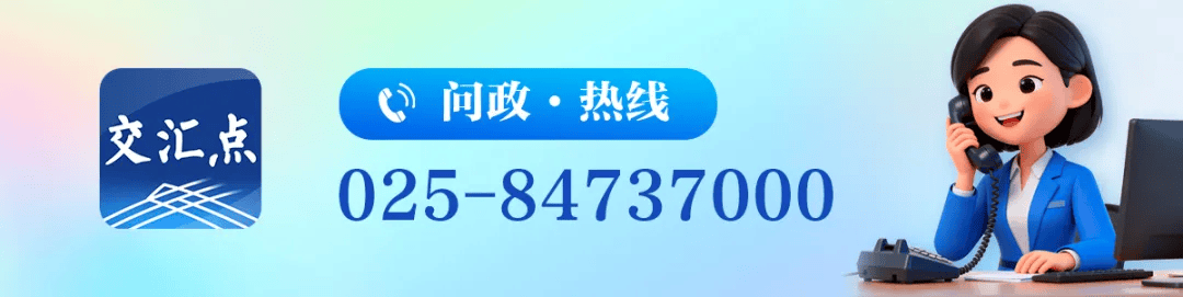 黄仁勋现身上海陆家嘴街道菜市场,系今年首度来华