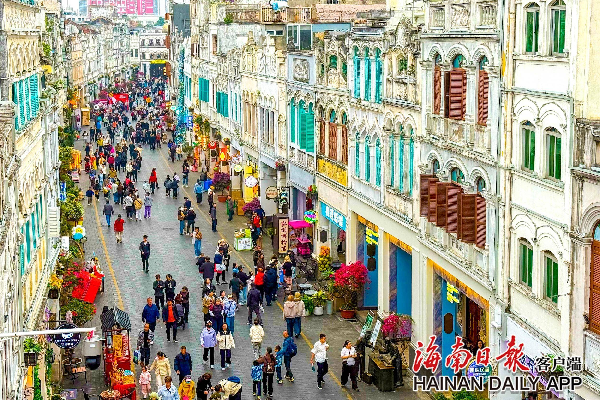 海口骑楼老街年味近了 海口骑楼老街年味近了