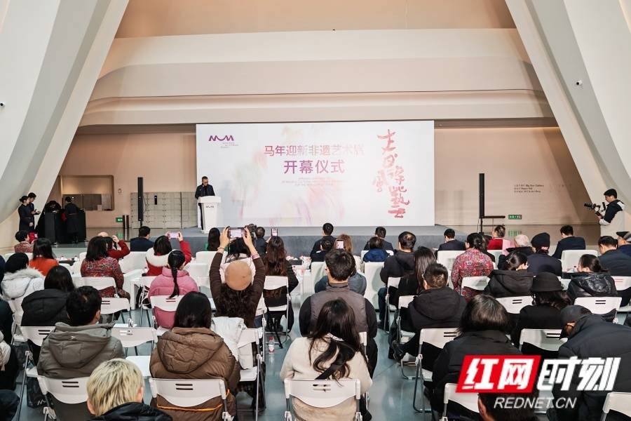 春风得“艺”马蹄疾！600余件非遗作品亮相梅溪湖艺术博物馆