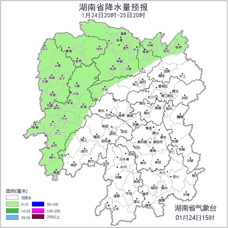 湖南雨夹雪又要来了
