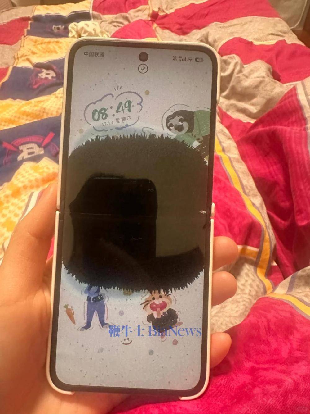 东北霸总，为什么用不了折叠屏?