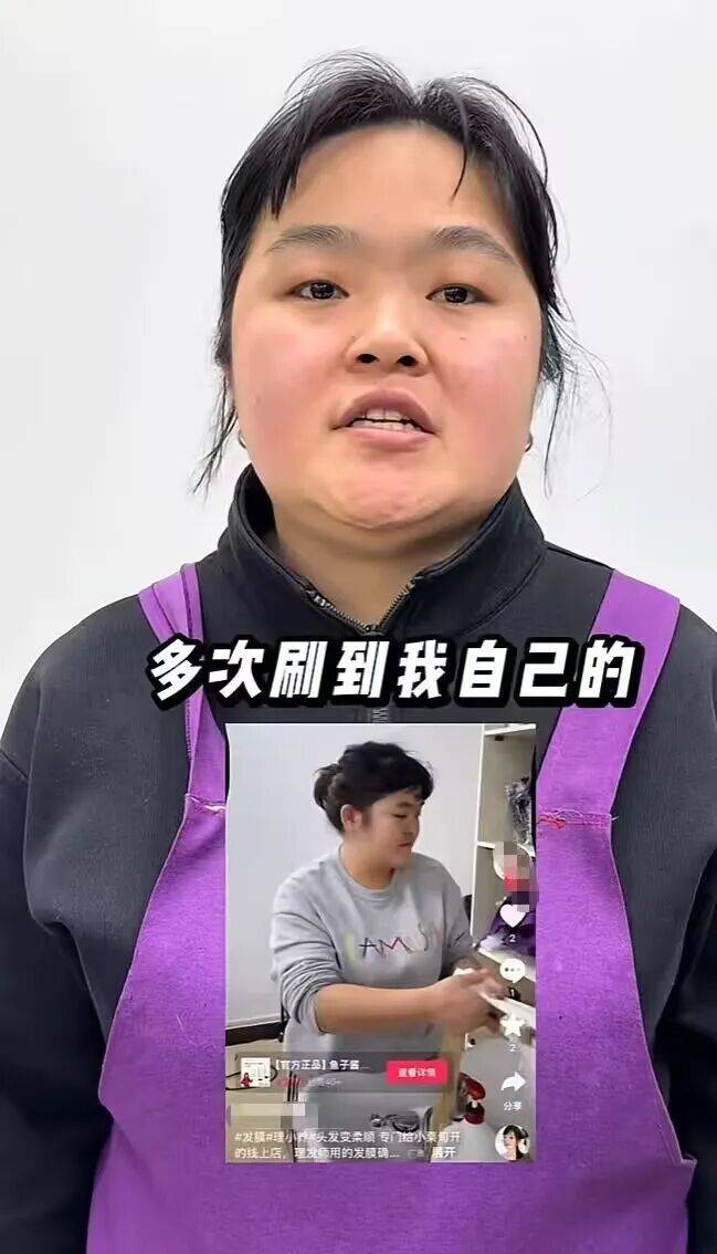 500万粉丝网红理发师晓华发视频：我要维权