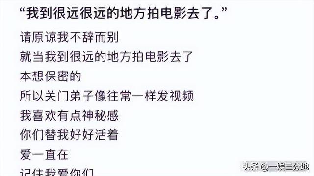 梁小龙追悼仪式，第一个到场的明星出现，家属最后心愿恐怕难实现