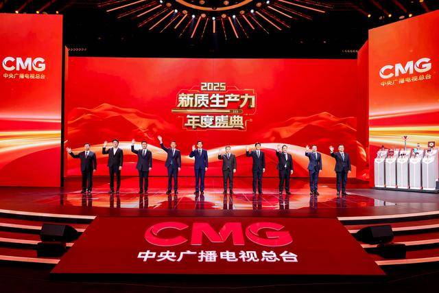 钻石种出新质生产力！中国这家企业让金刚石“破圈”半导体