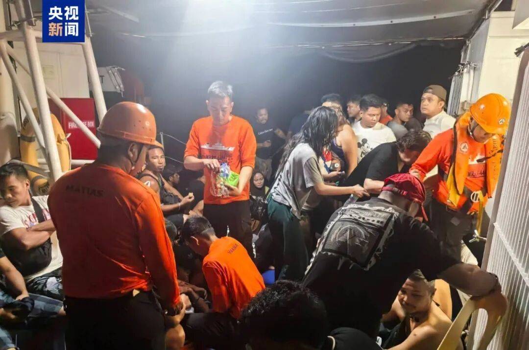 突发！客轮不幸沉没已致15人死43人失踪