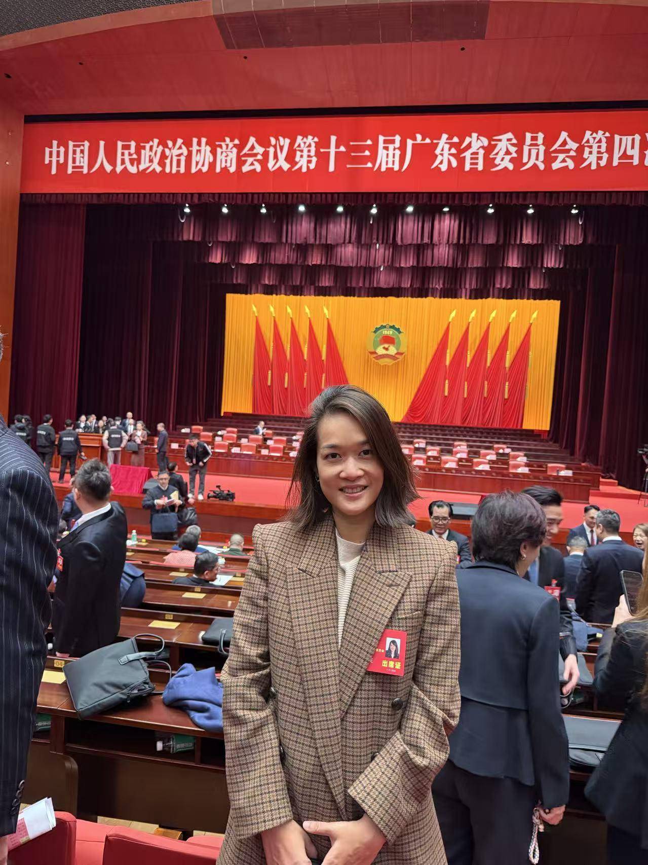 省政协委员郑志雯：建议加快粤港澳大湾区黄金珠宝行业出海