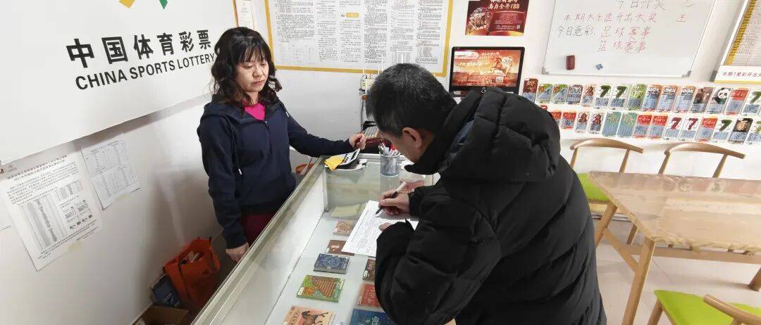 彩票平台- 彩票网站- APP下载 【官网推荐】筑牢安全防线 护航春节平安——呼伦贝尔市体彩中心开展2026年春节前安全生产检查工作