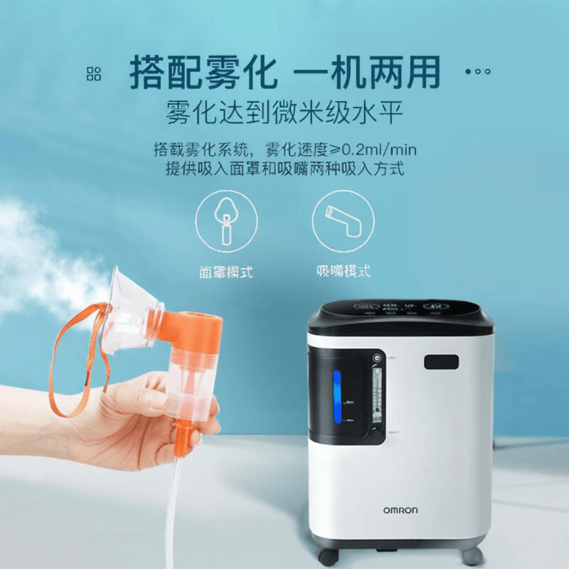 制氧机都有什么品牌制氧机排名前十品牌大揭秘！这10款高效制氧机值得入手_https://www.jmylbn.com_新闻资讯_第6张