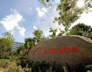 阿里正式发布千问最强模型 模型总参数量超万亿