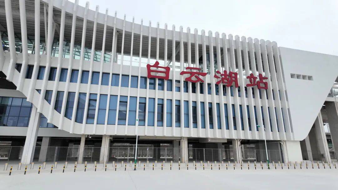 官宣!广清城际铁路南延线定于1月28日开通_广州_运营_换乘