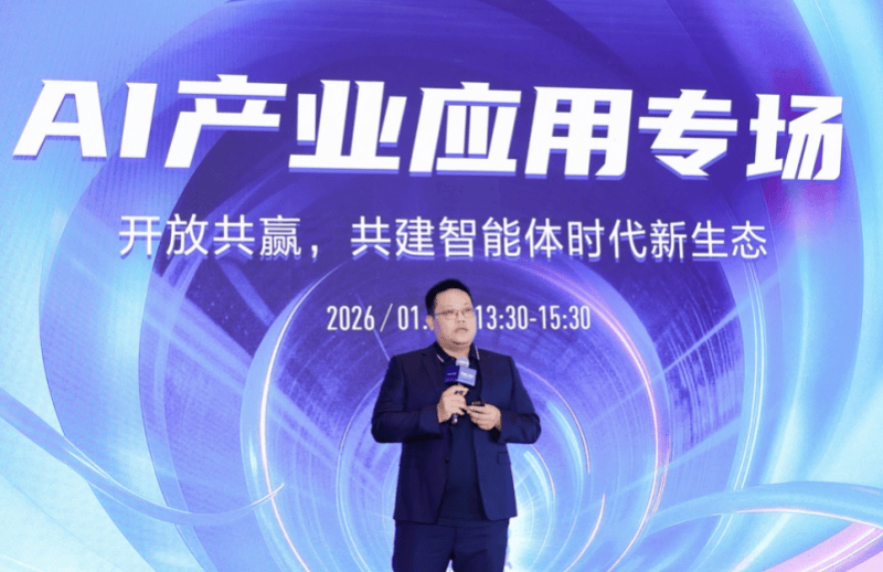 对话腾讯云副总裁吴永坚:AI Agent 的“生产力之战”已打响