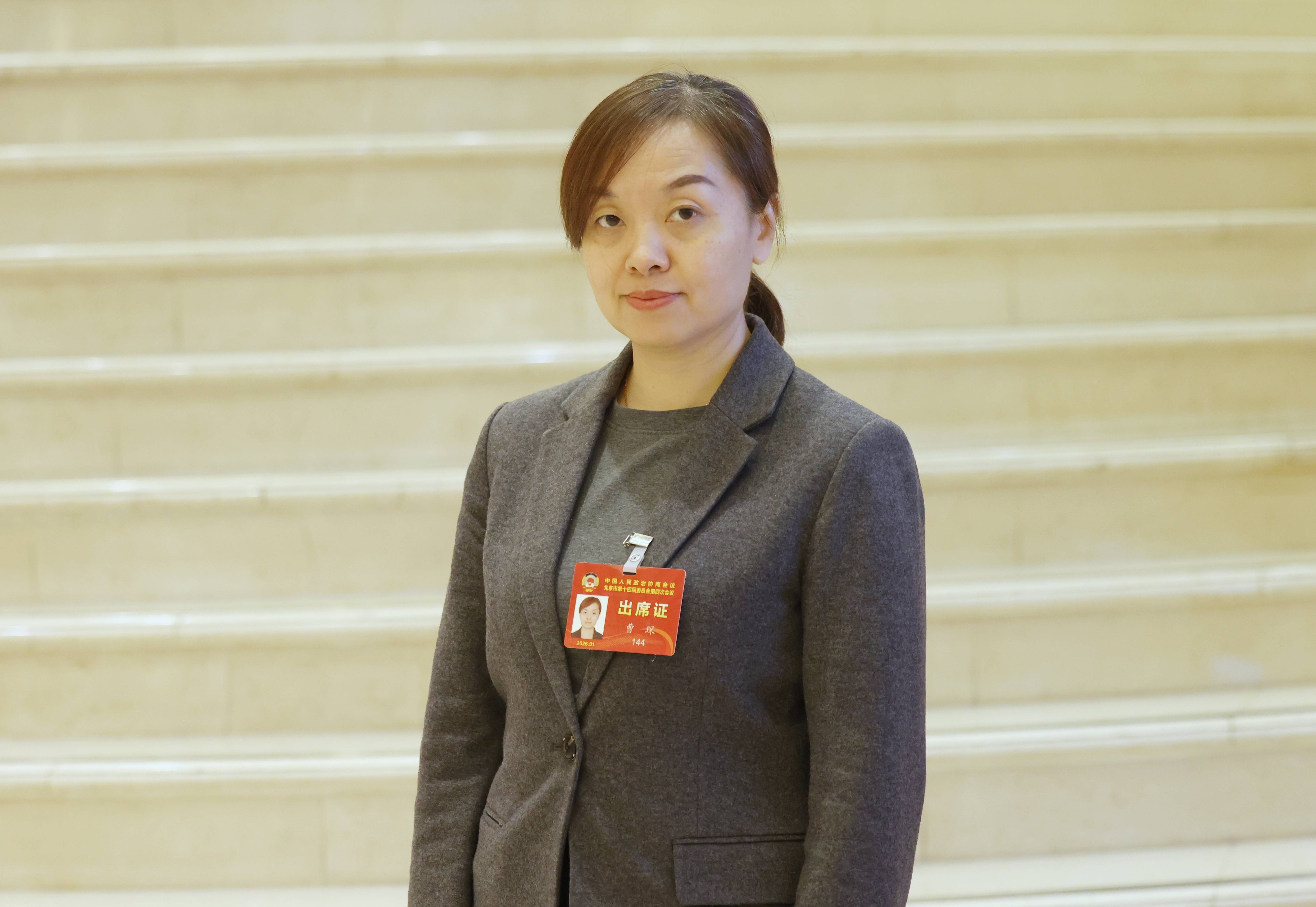 壮大智能网联新能源汽车产业北京市政协委员支招