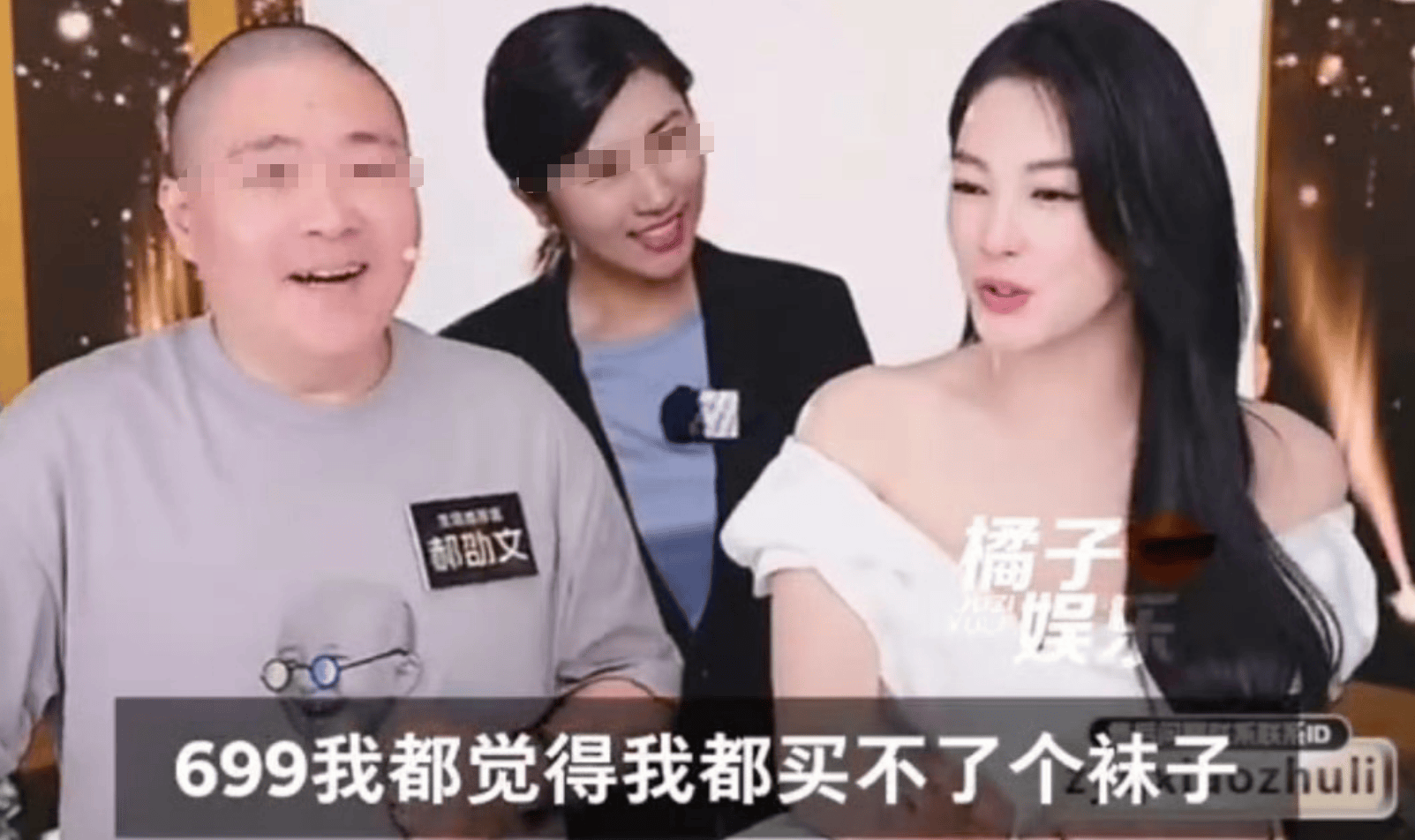 出大事！张雨绮商务全砍、春晚除名，这次真要凉了？