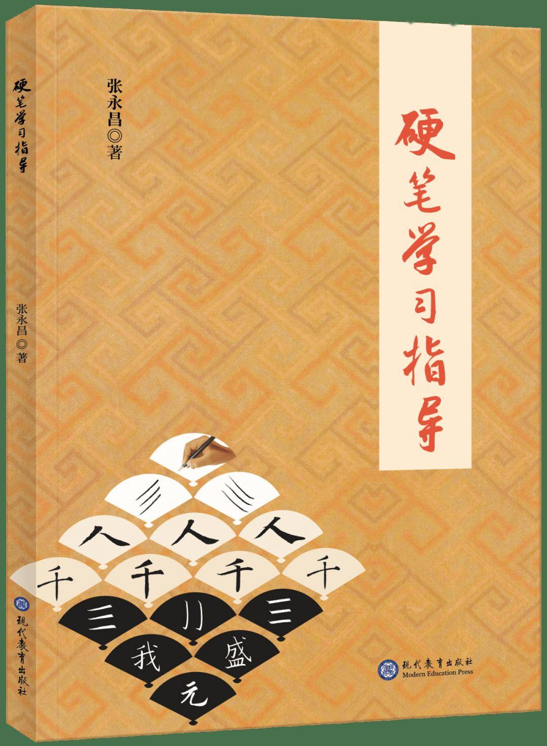 看我们的答案