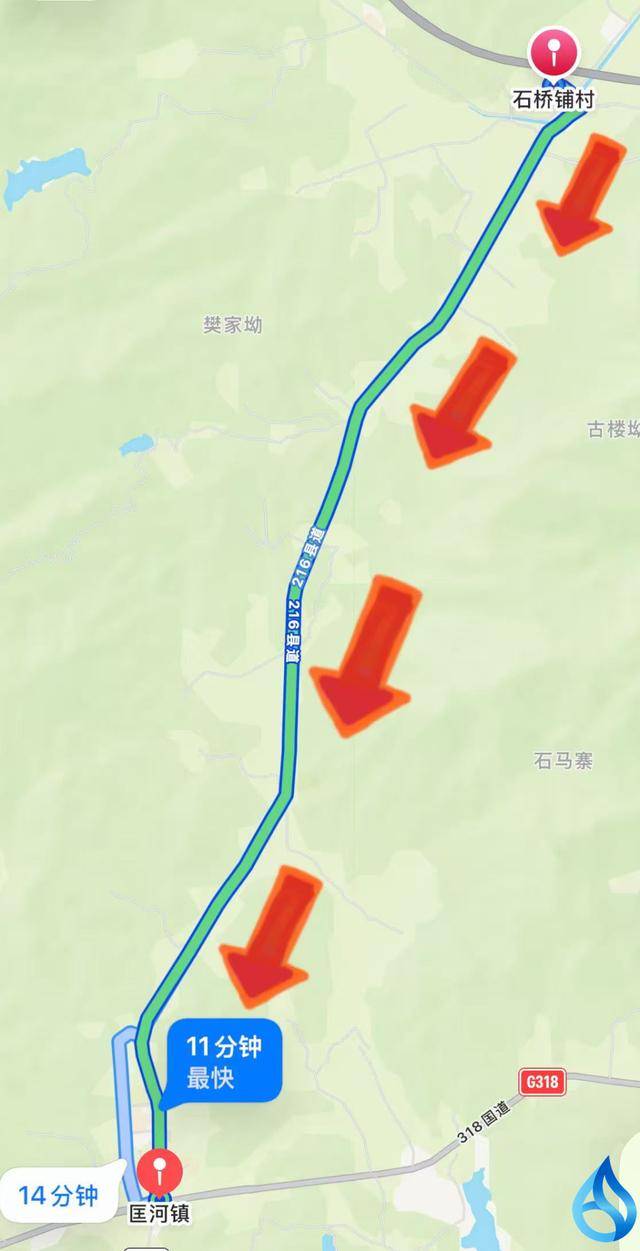 公安部交管局发出2026年春运交通安全提示