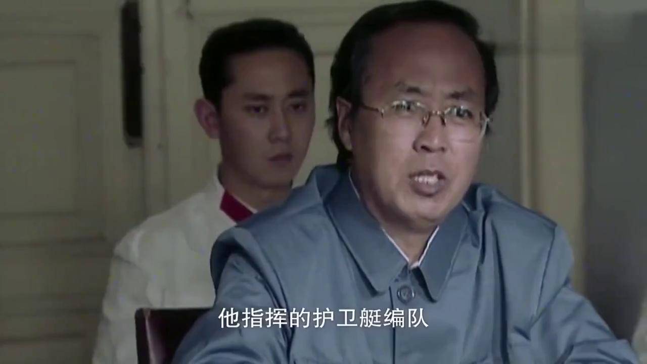 海军首长开会,下秒副所一句话,当场激怒首长!
