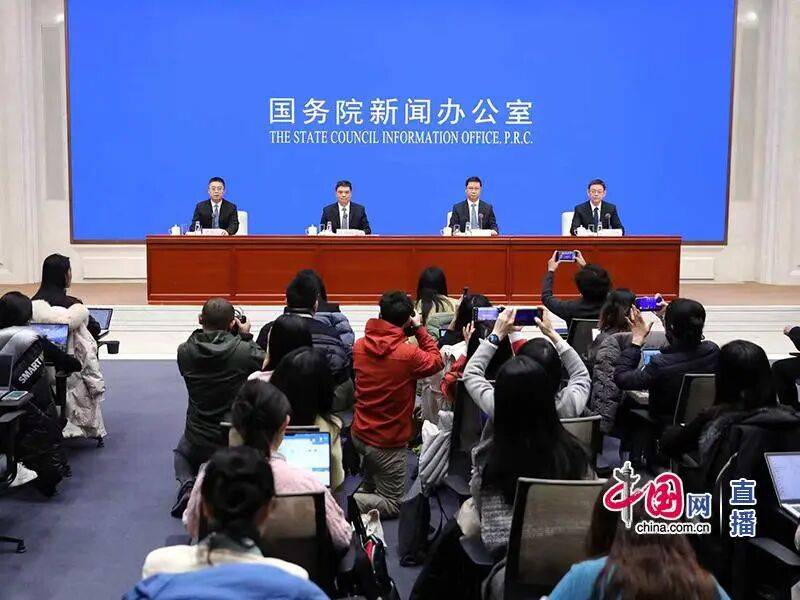 新闻发布会实录 | 国务院国资委介绍2025年国资央企高质量发展情况_庞骁_企业_工作