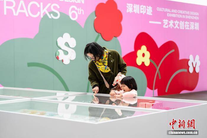 “第六届深圳印迹——艺术文创在深圳”绽放深圳温度