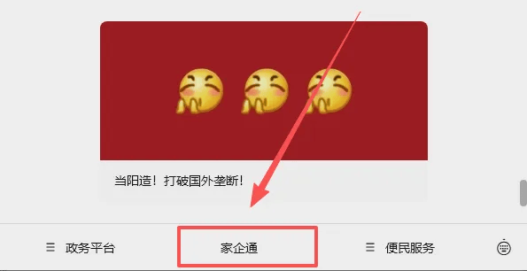 文章配图-6