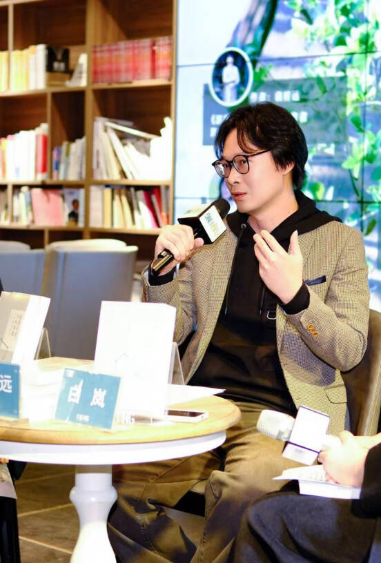 《趁我未老 开间客栈》新书分享会举行，以朴素书写回应时代焦虑