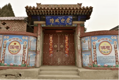 回顾 | 雁门关的一处隘口——楼板寨_云中_城隍庙_寨村