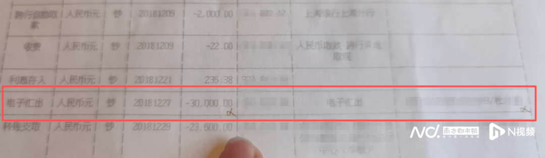 被前加盟商质疑收"好处费" 张亮麻辣烫:已启动法律诉讼程序(图1)