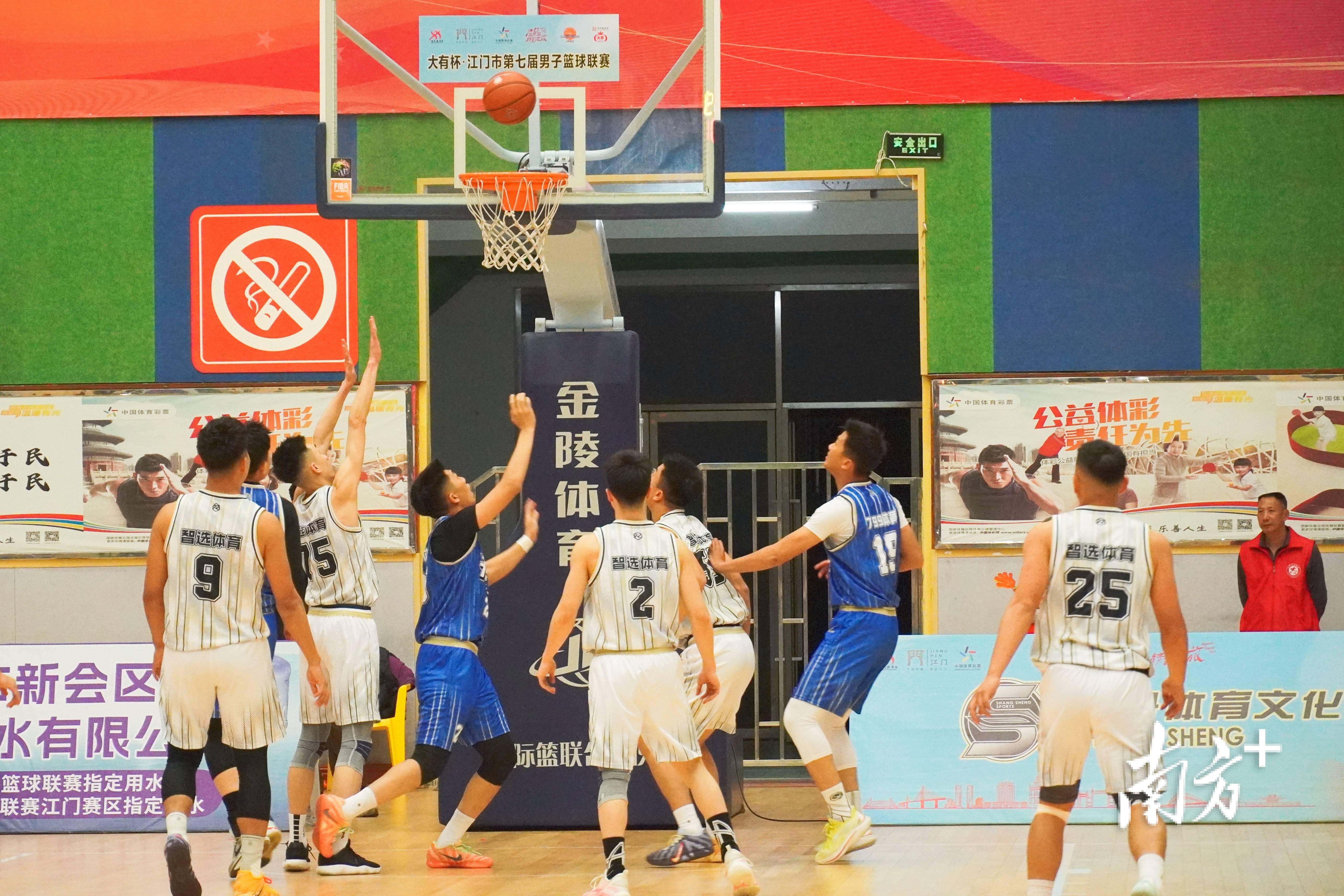 CBA盘口与数据深度__今日CBA盘口分析·大小分策略·球队档案冠军开平队！大有杯·