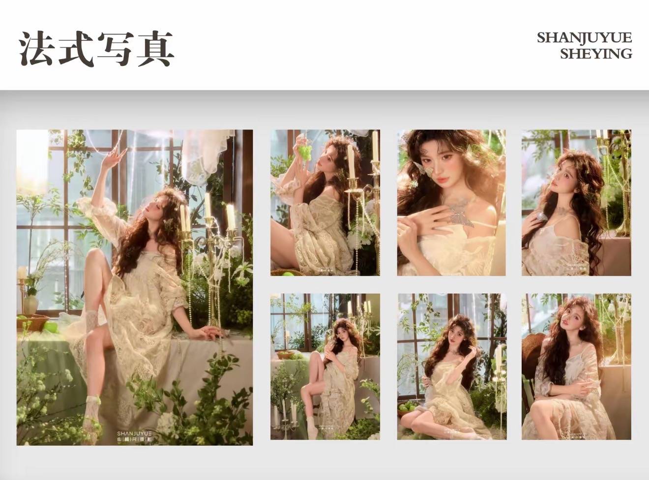 探讨写真馆品牌机构靠谱吗，哪家？