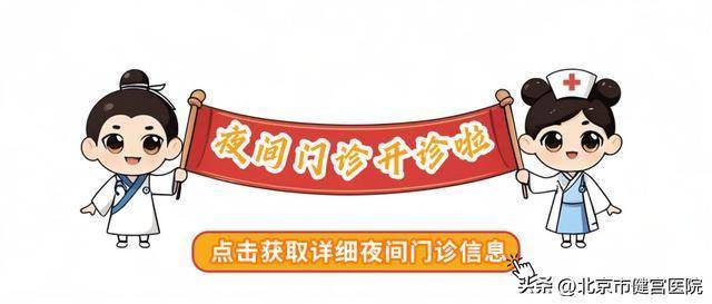 韩素红主任团队完成1例晚期肺癌的多学科诊治