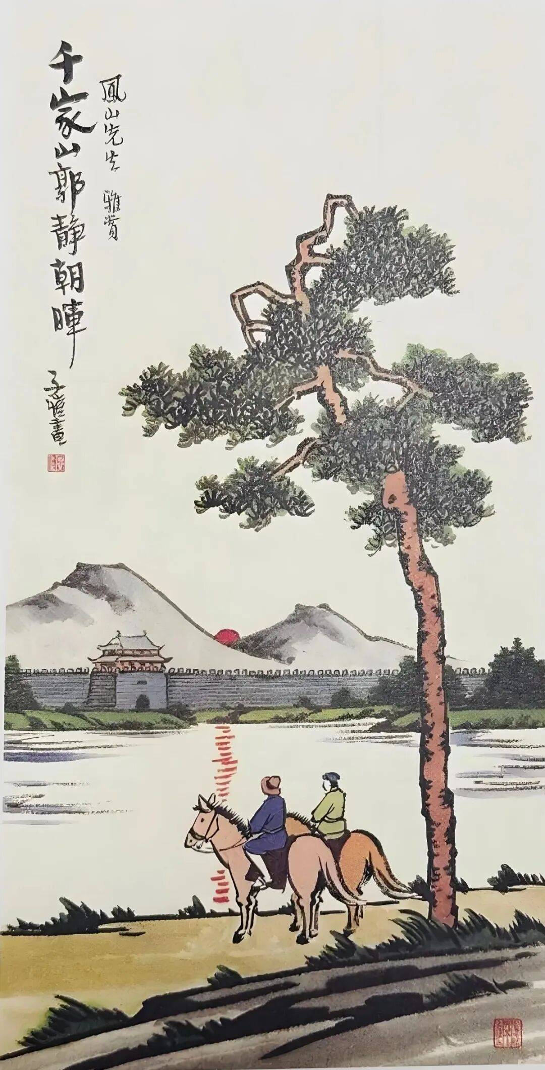 陈映芳：回望历史中的“飞地”