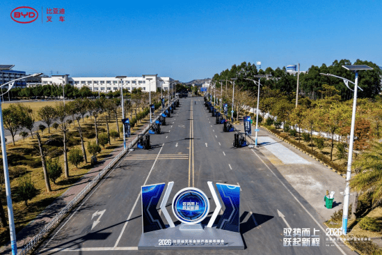 2026比亚迪叉车新品爆发！其“冰山之下”究竟藏着什么？(图1)