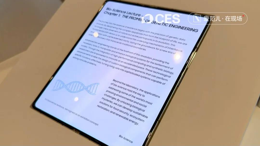 解密 iPhone 小折叠,这只是苹果折叠产品的开始