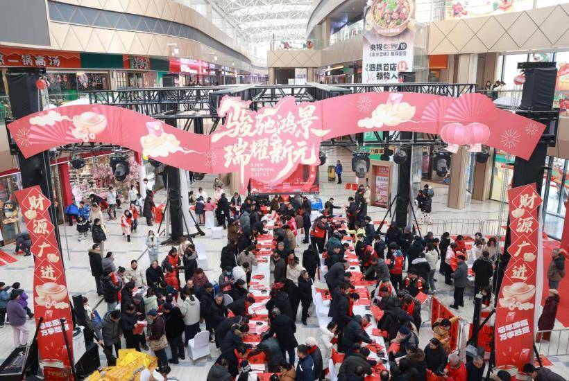 安徽泗县：笔墨迎春书百福 文明践行走万家