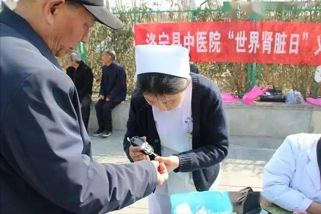 胰岛功能好不好？看空腹血糖就知，告诉你四个方法，养回胰岛活力