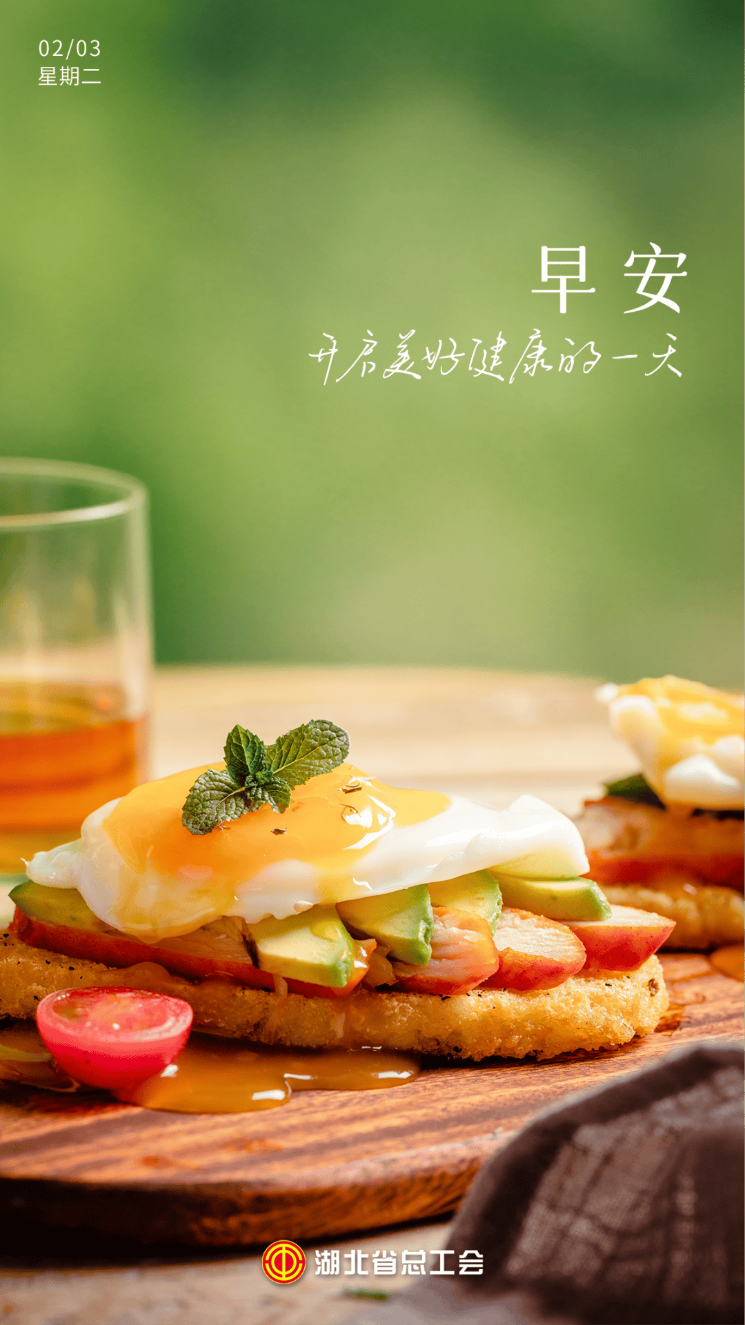 早餐吃够这类食物，真的能帮你控体重、控血糖！