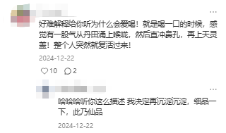 图片[3]-老广最爱的饮料，曾是国货顶流，现在又火了-华闻时空