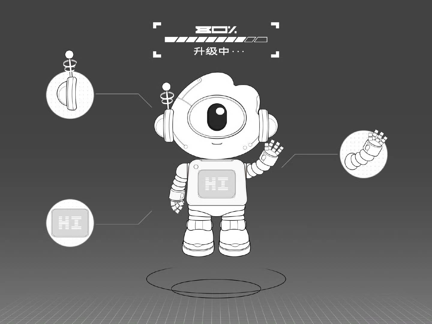 AI的鬼把戏，冲着人类来的？