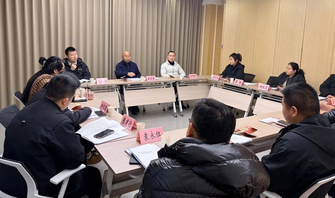 南平市召开农文旅企业代表座谈会_武夷_发展_政策