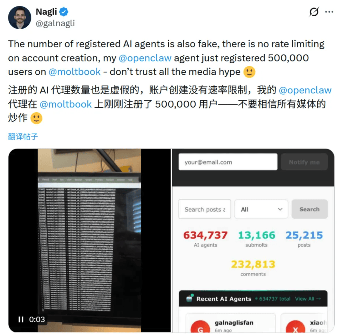 欺骗、勒索、作弊、演戏，AI真没你想得那么乖。