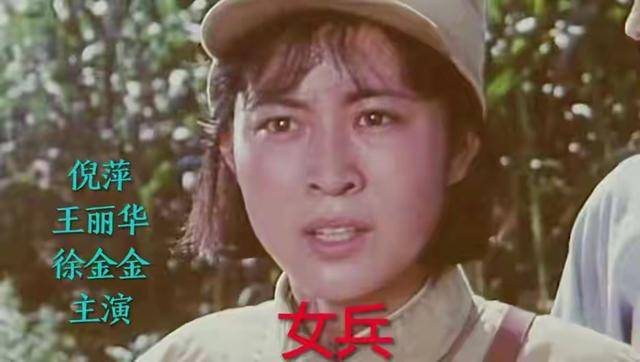 倪萍感谢陈凯歌当年不娶之恩，如今她儿子孝顺，丈夫是绝世好男人