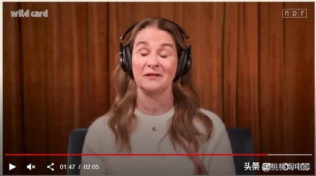 盖茨前妻打破沉默！公开喊话比尔盖茨：爱泼斯坦的脏水你自己洗！